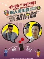 女女女