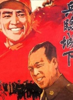 国产精品一区二区综合